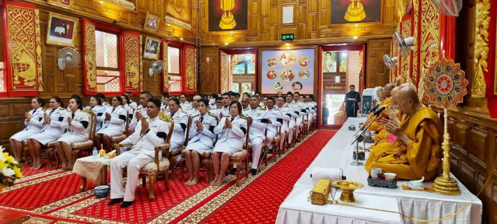 ไฟล์แนบ กปภ.สาขาปราณบุรี ร่วมกิจกรรมถวายพระราชกุศลแด่สมเด็จพระนางเจ้าสิริกิติ์ พระบรมราชินีนาถ พระบรมราชชนนีพันปีหลวง