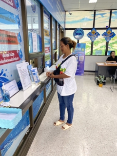 ไฟล์แนบ กปภ.สาขาปากพนัง ขยายเวลาการให้บริการรับชำระค่าน้ำประปานอกเวลา    