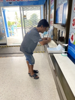 ไฟล์แนบ กปภ.สาขาปากพนัง ขยายเวลาการให้บริการรับชำระค่าน้ำประปานอกเวลา    