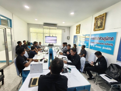 ไฟล์แนบ ผู้ช่วยผู้อำนวยการการประปาส่วนภูมิภาคเขต5 (วิชาการ)  ลงพื้นที่ ติดตามผลการดำเนินงาน กำกับการปฏิบัติงาน และมอบนโยบายแนวทาง การดำเนินงาน ณ การประปาส่วนภูมิภาคสาขาพัทลุง