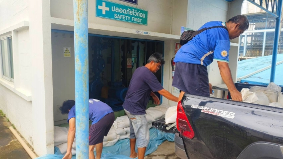 ไฟล์แนบ กปภ. เตรียมแผนรับมือพายุคัลแมกี มั่นใจประชาชนมีน้ำประปาสะอาดใช้ต่อเนื่อง