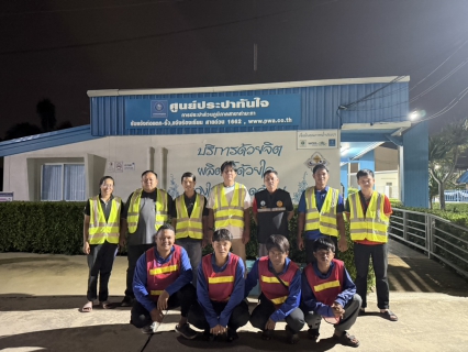 ไฟล์แนบ กปภ.สาขาท่ามะกาลงพื้นที่ ทำ Step Test ค้นหาท่อแตกรั่ว