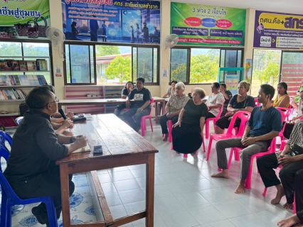 ไฟล์แนบ  การประปาส่วนภูมิภาคสาขาตราด ลงพื้นที่ หมู่บ้านหินดาด ต.ชำราก เพื่อทำความเข้าใจแนวทางการรับโอนกิจการประปาหมู่บ้าน 