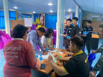 ไฟล์แนบ กปภ.สาขาสวรรคโลก จัดกิจกรรมเติมใจให้กัน ครั้งที่ 2/2569 ประชาสัมพันธ์การขอติดตั้งน้ำประปาในพื้นที่ขยายเขตจำหน่ายน้ำประปา เพื่อเพิ่มลูกค้ารายใหม่ 