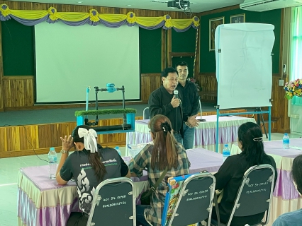 ไฟล์แนบ กปภ.สาขาสวรรคโลก จัดกิจกรรมเติมใจให้กัน ครั้งที่ 2/2569 ประชาสัมพันธ์การขอติดตั้งน้ำประปาในพื้นที่ขยายเขตจำหน่ายน้ำประปา เพื่อเพิ่มลูกค้ารายใหม่ 