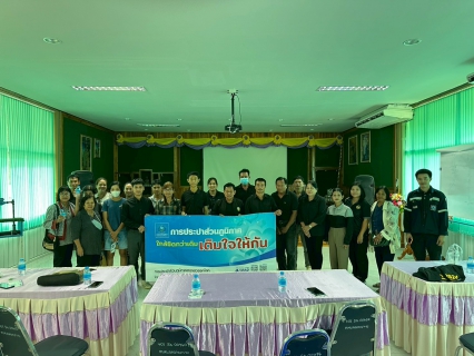 ไฟล์แนบ กปภ.สาขาสวรรคโลก จัดกิจกรรมเติมใจให้กัน ครั้งที่ 2/2569 ประชาสัมพันธ์การขอติดตั้งน้ำประปาในพื้นที่ขยายเขตจำหน่ายน้ำประปา เพื่อเพิ่มลูกค้ารายใหม่ 