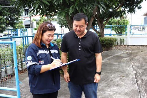 ไฟล์แนบ กปภ.สาขาชลบุรี (พ) จัดโครงการ มุ่ง มั่น เพื่อปวงชน เติมใจให้กัน ครั้งที่ 2/2569