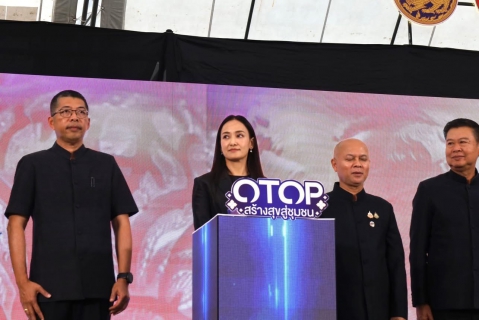 ไฟล์แนบ การประปาส่วนภูมิภาคสาขาประจวบคีรีขันธ์ และการประปาส่วนภูมิภาคสาขาปราณบุรี  ร่วมพิธีเปิดงานโครงการ OTOP สร้างสุขสู่ชุมชน 