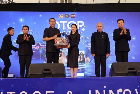 ไฟล์แนบ การประปาส่วนภูมิภาคสาขาประจวบคีรีขันธ์ และการประปาส่วนภูมิภาคสาขาปราณบุรี  ร่วมพิธีเปิดงานโครงการ OTOP สร้างสุขสู่ชุมชน 