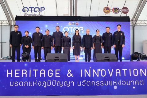 ไฟล์แนบ การประปาส่วนภูมิภาคสาขาประจวบคีรีขันธ์ และการประปาส่วนภูมิภาคสาขาปราณบุรี  ร่วมพิธีเปิดงานโครงการ OTOP สร้างสุขสู่ชุมชน 