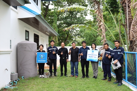 ไฟล์แนบ กปภ.สาขาชลบุรี (พ) จัดโครงการ มุ่ง มั่น เพื่อปวงชน เติมใจให้กัน ครั้งที่ 2/2569