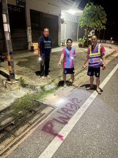 ไฟล์แนบ การประปาส่วนภูมิภาคสาขามหาสารคาม ทำการออกสำรวจหาท่อแตก-รั่ว โดยวิธีการ Passive Control (DMA11)