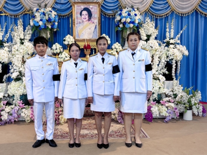 ไฟล์แนบ การประปาส่วนภูมิภาคสาขาประจวบคีรีขันธ์ ร่วมพิธีบำเพ็ญกุศลปัณรสมวาร (ครบ 15 วัน) ถวายพระราชกุศล สมเด็จพระนางเจ้าสิริกิติ์ พระบรมราชินีนาถ พระบรมราชชนนีพันปีหลวง