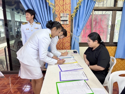 ไฟล์แนบ การประปาส่วนภูมิภาคสาขาประจวบคีรีขันธ์ ร่วมพิธีบำเพ็ญกุศลปัณรสมวาร (ครบ 15 วัน) ถวายพระราชกุศล สมเด็จพระนางเจ้าสิริกิติ์ พระบรมราชินีนาถ พระบรมราชชนนีพันปีหลวง