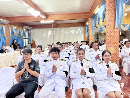 ไฟล์แนบ การประปาส่วนภูมิภาคสาขาประจวบคีรีขันธ์ ร่วมพิธีบำเพ็ญกุศลปัณรสมวาร (ครบ 15 วัน) ถวายพระราชกุศล สมเด็จพระนางเจ้าสิริกิติ์ พระบรมราชินีนาถ พระบรมราชชนนีพันปีหลวง