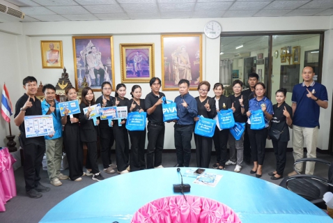 ไฟล์แนบ กปภ.ข.7 และ กปภ.สาขาด่านซ้าย ลงพื้นที่เชิงรุกเพิ่มผู้ใช้บริการ Always - On 