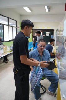 ไฟล์แนบ กปภ.ข.7 และ กปภ.สาขาด่านซ้าย ลงพื้นที่เชิงรุกเพิ่มผู้ใช้บริการ Always - On 