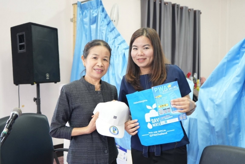 ไฟล์แนบ กปภ.ข.7 และ กปภ.สาขาวังสะพุง ลงพื้นที่เชิงรุกเพิ่มผู้ใช้บริการ Always - On