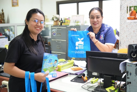 ไฟล์แนบ กปภ.ข.7 และ กปภ.สาขาวังสะพุง ลงพื้นที่เชิงรุกเพิ่มผู้ใช้บริการ Always - On