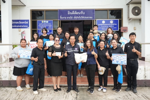 ไฟล์แนบ กปภ.ข.7 และ กปภ.สาขาวังสะพุง ลงพื้นที่เชิงรุกเพิ่มผู้ใช้บริการ Always - On