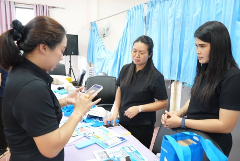 ไฟล์แนบ กปภ.ข.7 และ กปภ.สาขาวังสะพุง ลงพื้นที่เชิงรุกเพิ่มผู้ใช้บริการ Always - On