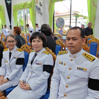ไฟล์แนบ กปภ.สาขาภูเก็ต ร่วมพิธีบำเพ็ญกุศลและแสดงความอาลัย ในวาระครบ ๑๕ วัน (ปัณรสมวาร) แห่งการสวรรคตเพื่อถวายเป็นพระราชกุศลแด่สมเด็จพระนางเจ้าสิริกิติ์ พระบรมราชินีนาถ พระบรมราชชนนีพันปีหลวง