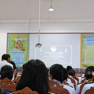 ไฟล์แนบ กปภ.สาขาภูเก็ต ร่วมพิธีบำเพ็ญกุศลและแสดงความอาลัย ในวาระครบ ๑๕ วัน (ปัณรสมวาร) แห่งการสวรรคตเพื่อถวายเป็นพระราชกุศลแด่สมเด็จพระนางเจ้าสิริกิติ์ พระบรมราชินีนาถ พระบรมราชชนนีพันปีหลวง