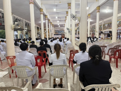 ไฟล์แนบ การประปาส่วนภูมิภาคสาขากระนวน ร่วมพิธีบำเพ็ญกุศลปัณรสมวาร (15 วัน) เพื่ออุทิศถวายเป็นพระราชกุศลแด่สมเด็จพระนางเจ้าสิริกิติ์ พระบรมราชินีนาถ พระบรมราชชนนีพันปีหลวง  