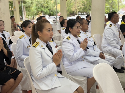ไฟล์แนบ การประปาส่วนภูมิภาคสาขากระนวน ร่วมพิธีบำเพ็ญกุศลปัณรสมวาร (15 วัน) เพื่ออุทิศถวายเป็นพระราชกุศลแด่สมเด็จพระนางเจ้าสิริกิติ์ พระบรมราชินีนาถ พระบรมราชชนนีพันปีหลวง  
