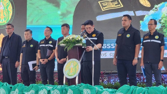 ไฟล์แนบ การประปาส่วนภูมิภาคสาขาสุไหงโก-ลก จัดหน่วยบริการสนับสนุนน้ำดื่มสะอาดบรรจุขวด ตรา กปภ แก่ประชาชนที่มาต้อนรับ รองนายกรัฐมนตรีและคณะรัฐมนตรี 4 กระทรวง เพื่อยกระดับคุณภาพชีวิตชาวจังหวัดนราธิวาส