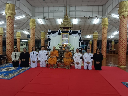 ไฟล์แนบ กปภ.สาขาสวรรคโลก เข้าร่วมพิธํีบำเพ็ญกุศลปัณรสมวาร 15 วัน เพื่ออุทิศถวายเป็นพระราชกุศล สมเด็จพระนางเจ้าสิริกิติ์ พระบรมราชินีนาถ พระบรมราชชนนีพันปีหลวง