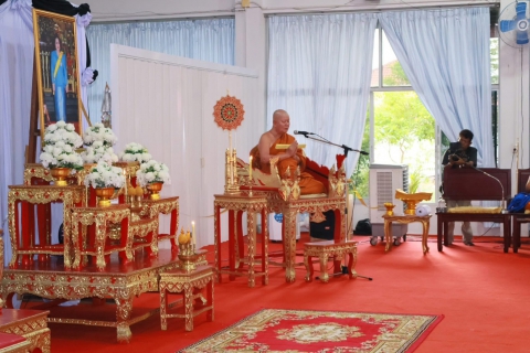 ไฟล์แนบ กปภ.สาขานราธิวาส ร่วมพิธีบำเพ็ญกุศลปัณรสมวาร 15 วัน แห่งการสวรรคต สมเด็จพระนางเจ้าสิริกิติ์ พระบรมราชินีนาถ พระบรมราชชนนีพันปีหลวง