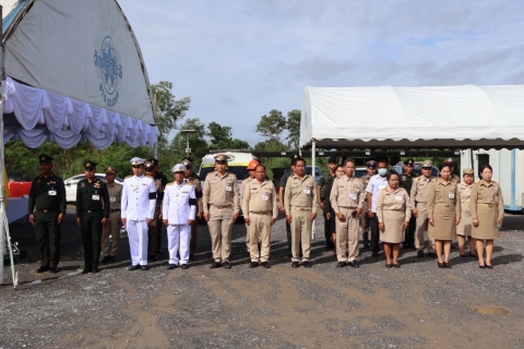 ไฟล์แนบ วันที่ 3 พฤศจิกายน 2568  พระบาทสมเด็จพระเจ้าอยู่หัว ทรงพระกรุณาโปรดเกล้าฯ ให้ พลตรีหญิง คุณหญิงปภัสสร วัชรหทัยพัทธ์ เป็นผู้แทนพระองค์ไปถวายผ้าพระกฐินพระราชทาน ณ วัดกะพังสุรินทร์ พระอารามหลวง อำเภอเมืองตรัง จังหวัดตรัง โดยมี นายกิตติ โบว์พัฒนากุล ผู้จัดการ กปภ.สาขาตรัง หัวหน้างาน และพนักงานในสังกัด ร่วมรับเสด็จฯ พร้อมนำน้ำดื่มบรรจุขวด ตราสัญญาลักษณ์ กปภ. จำนวน 2,000 ขวด มอบบริการให้แก่ประชาชน และข้าราชการที่มาร่วมพิธี