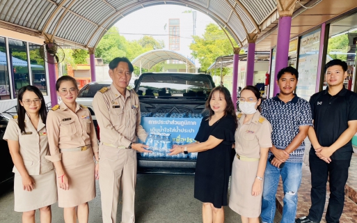 ไฟล์แนบ กปภ.สาขาท่ามะกา สนันสนุนน้ำดื่มตราสัญลักษณ์ กปภ. จำนวน 500 ขวด ให้กับโรงเรียนท่ามะกาวิทยาคม กปภ. โครงการ TO BE NUMBER ONE ของจังหวัดกาญจนบุรี และเปิดห้องศูนย์เพื่อใจ TO BE NUMBER ONE ในวันอังคารที่ 11 พฤศจิกายน 2568 ณ โรงเรียนท่ามะกาวิทยาคม วันจันทร์ ที่ 10 พฤศจิกายน 2568