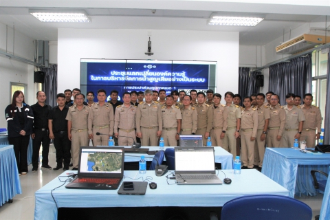 ไฟล์แนบ กปภ.ข.1 จัดประชุม แลกเปลี่ยนองค์ความรู้ในการบริหารจัดการน้ำสูญเสียอย่างเป็นระบบ รุ่นที่ 3 เพื่อเพิ่มพูนความรู้ ทักษะ ความเข้าใจการบริหารจัดการลดน้ำสูญเสียและสามารถปฏิบัติงานได้อย่างถูกต้อง