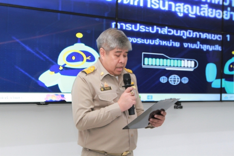 ไฟล์แนบ กปภ.ข.1 จัดประชุม แลกเปลี่ยนองค์ความรู้ในการบริหารจัดการน้ำสูญเสียอย่างเป็นระบบ รุ่นที่ 3 เพื่อเพิ่มพูนความรู้ ทักษะ ความเข้าใจการบริหารจัดการลดน้ำสูญเสียและสามารถปฏิบัติงานได้อย่างถูกต้อง