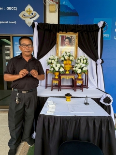 ไฟล์แนบ กปภ. สาขาขอนแก่น (พ) เชิญชวนร่วมลงนามพร้อมเเจกริบบิ้นดำฟรี เพื่อแสดงความอาลัย แด่ สมเด็จพระนางเจ้าสิริกิติ์ พระบรมราชินีนาถ บรมราชชนนี พระพันปีหลวง ณ สำนักงาน กปภ.สาขาขอนแก่น (พ)