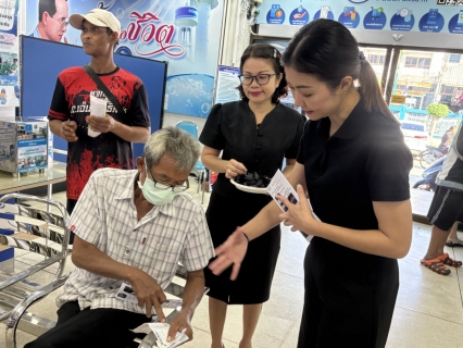 ไฟล์แนบ กปภ. สาขาขอนแก่น (พ) เชิญชวนร่วมลงนามพร้อมเเจกริบบิ้นดำฟรี เพื่อแสดงความอาลัย แด่ สมเด็จพระนางเจ้าสิริกิติ์ พระบรมราชินีนาถ บรมราชชนนี พระพันปีหลวง ณ สำนักงาน กปภ.สาขาขอนแก่น (พ)