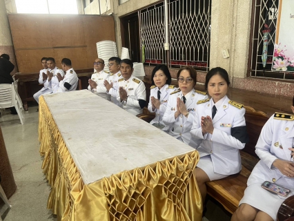ไฟล์แนบ กปภ.สาขากาญจนบุรี  เข้าร่วมพิธีบำเพ็ญกุศลในวาระครบ 15 วัน (ปัณรสมวาร)