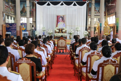 ไฟล์แนบ กปภ.สาขากาญจนบุรี  เข้าร่วมพิธีบำเพ็ญกุศลในวาระครบ 15 วัน (ปัณรสมวาร)