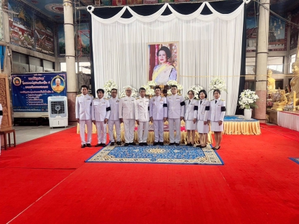 ไฟล์แนบ กปภ.สาขากาญจนบุรี  เข้าร่วมพิธีบำเพ็ญกุศลในวาระครบ 15 วัน (ปัณรสมวาร)