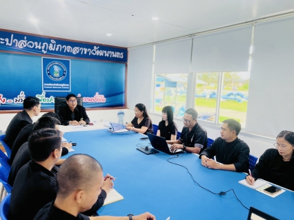 ไฟล์แนบ กปภ. สาขาวัฒนานคร ร่วมจัดกิจกรรมสนทนายามเช้า (Morning Talk) ประจำเดือน พฤศจิกายน 2568 ครั้งที่ 2/2569 