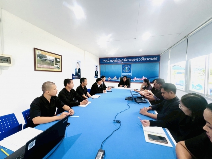 ไฟล์แนบ กปภ. สาขาวัฒนานคร ร่วมจัดกิจกรรมสนทนายามเช้า (Morning Talk) ประจำเดือน พฤศจิกายน 2568 ครั้งที่ 2/2569 