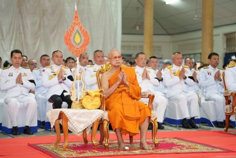 ไฟล์แนบ กปภ.สาขาวัฒนานคร ร่วมพิธีบำเพ็ญกุศลปัณรสมวาร (ครบ 15 วัน)  เพื่ออุทิศถวายเป็นพระราชกุศล แด่สมเด็จพระนางเจ้าสิริกิติ์ พระบรมราชนีนาถ บรมราชชนนีพันปีหลวง