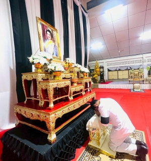 ไฟล์แนบ กปภ.สาขาวัฒนานคร ร่วมพิธีบำเพ็ญกุศลปัณรสมวาร (ครบ 15 วัน)  เพื่ออุทิศถวายเป็นพระราชกุศล แด่สมเด็จพระนางเจ้าสิริกิติ์ พระบรมราชนีนาถ บรมราชชนนีพันปีหลวง