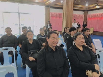 ไฟล์แนบ กปภ.สาขาพัทยา (พ) ร่วมกิจกรรมบำเพ็ญกุศลปัณรสมวาร (15 วัน) เพื่ออุทิศถวายเป็นพระราชกุศลแด่สมเด็จพระนางเจ้าสิริกิติ์ พระบรมราชินีนาถ พระบรมราชชนนีพันปีหลวง