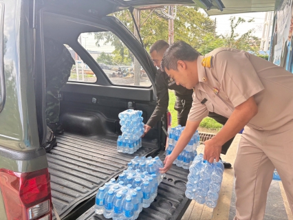 ไฟล์แนบ กปภ. สาขาปทุมธานี (พ)มอบน้ำใจด้วยน้ำดื่ม ให้ทหารไทย ชายแดนไทย-กัมพูชา