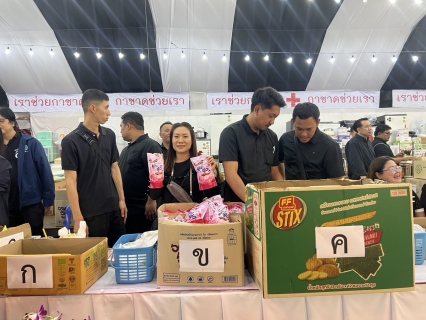 ไฟล์แนบ กปภ.สาขานครปฐม และ กปภ.สาขาสามพราน เข้าร่วมกิจกรรม แจกของรางวัล มัจฉากาชาด ในงานเทศกาลนมัสการองค์พระปฐมเจดีย์ ประจำปี 2568