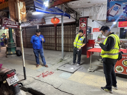 ไฟล์แนบ การประปาส่วนภูมิภาคสาขาขอนแก่น (พ) จัดกิจกรรม เดินหาท่อแตกรั่ว Active Leak Control เพิ่มประสิทธิภาพระบบจ่ายน้ำและลดน้ำสูญเสียโดยเปล่าประโยชน์ 