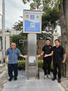 ไฟล์แนบ กปภ.สาขาสมุทรสาคร (พ) ลงพื้นที่เตรียมความพร้อมพิธีเปิดโครงการ  แท่นน้ำประปาดื่มได้ 